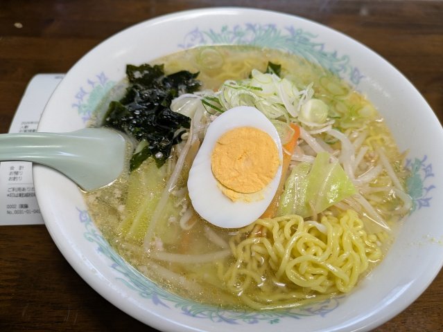 hey_rosy's tweet photo. 弘仁会食堂(弘前大学病院内)@弘前市本町
しおラーメン 700円
おいしくいただきました！ https://t.co/BQKgZuVXuI