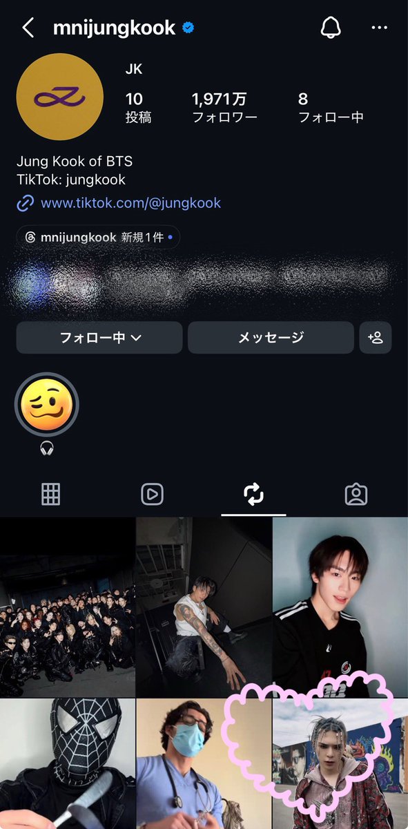 area_reia's tweet image. 大大大好きなJUNGKOOKさんが、大大大好きなONE OR EIGHTをリポストしてるのを友達が見つけてくれて今胸アツ😭😭😭💕💕💕ランチ時に大喜び🎶
#ONEOREIGHT  #1OR8  #JUNGKOOK  #BTS