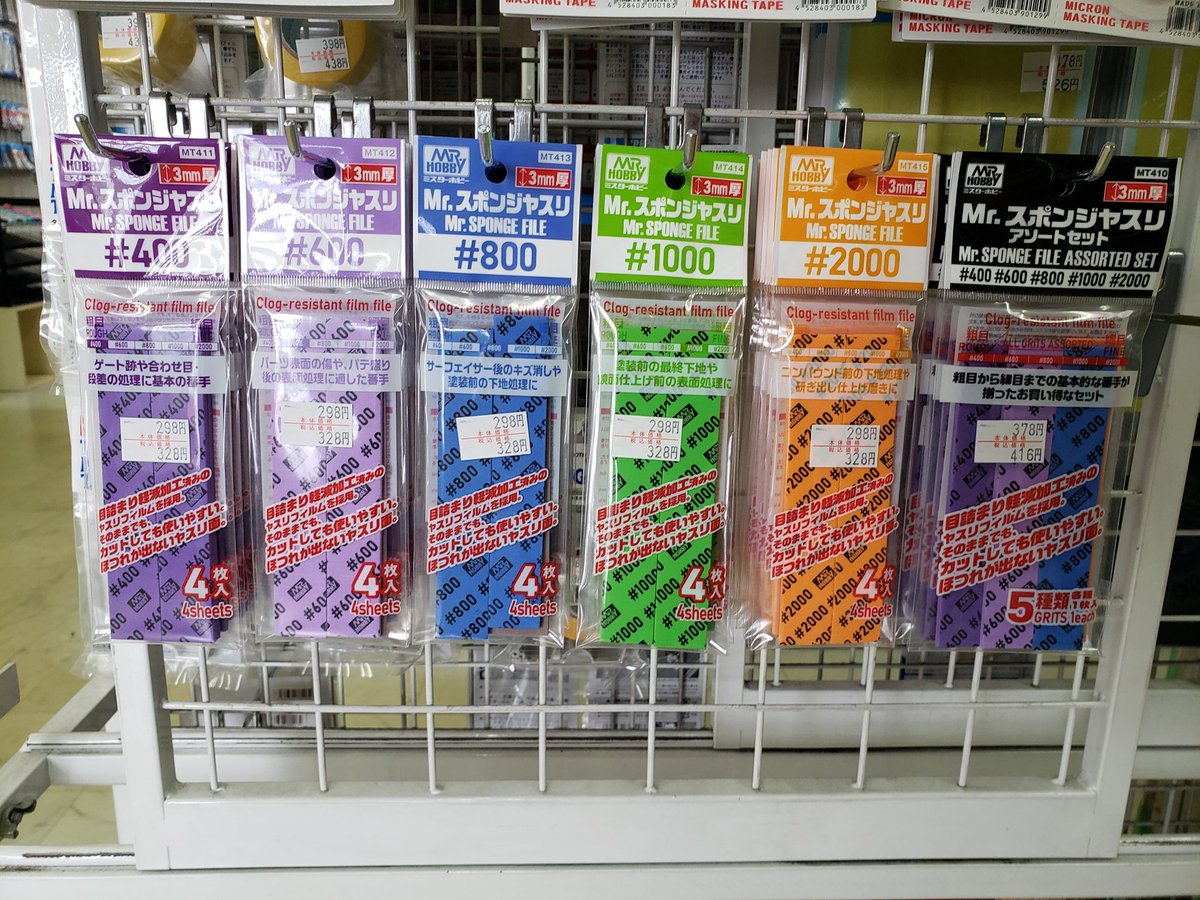 レトロな置物♡4点(アリス、クマ売り切れ) 新製品❗ ただいま入荷しました🎵