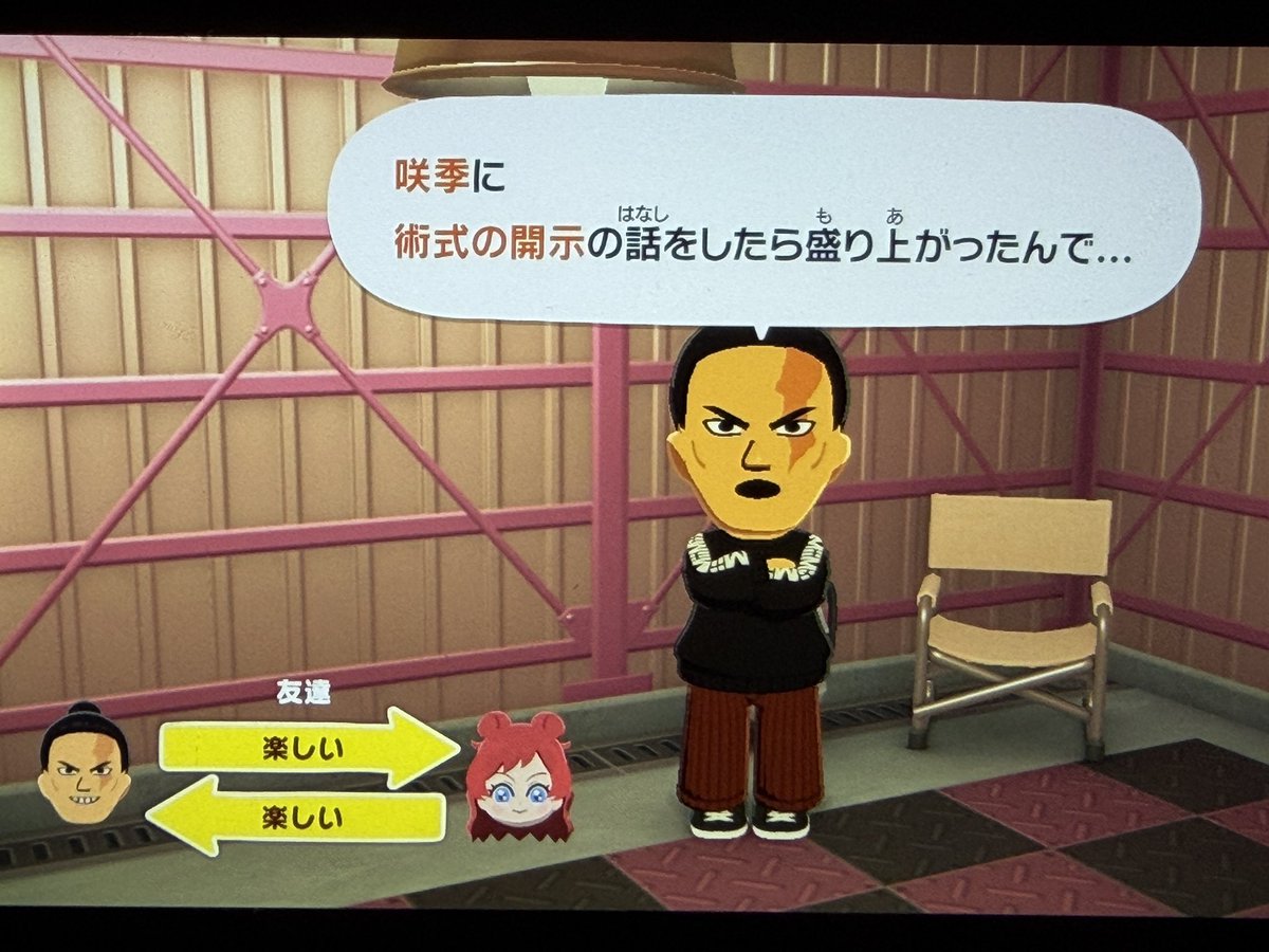 でんヴ tweet media