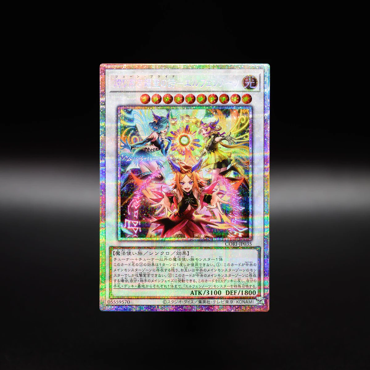 公式】遊戯王OCG on X: 