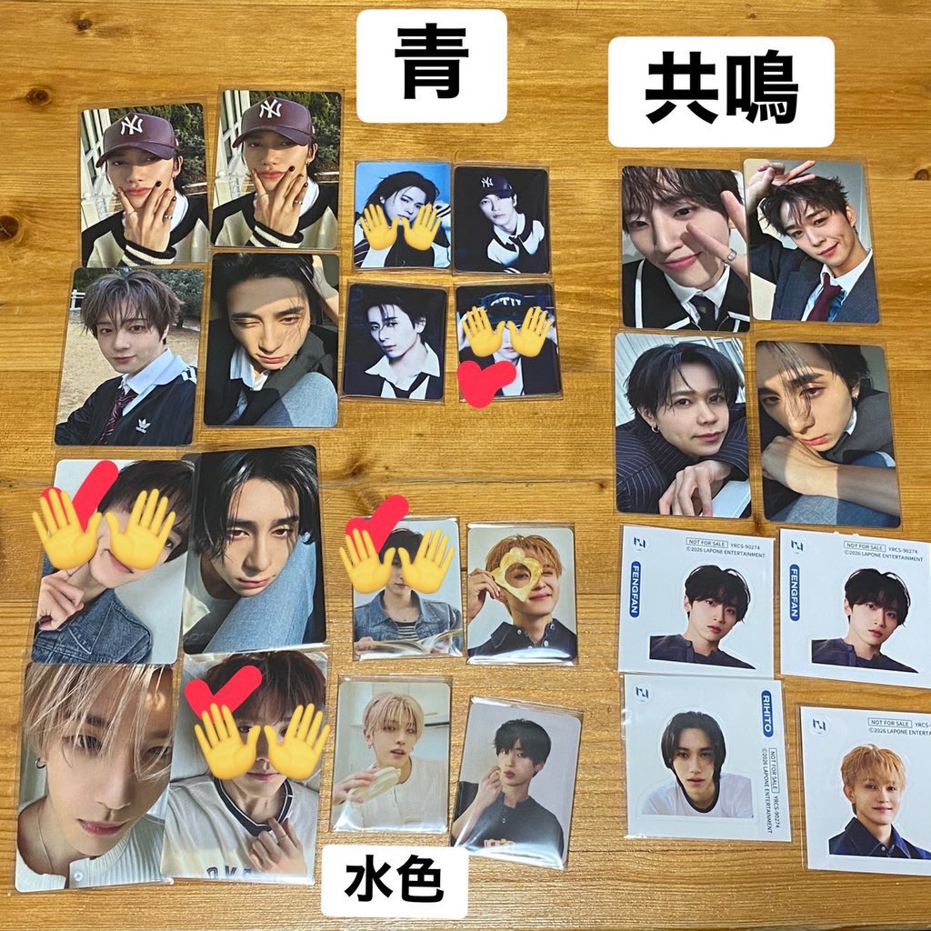 あぼかど:)❤️🍣🖤 tweet media