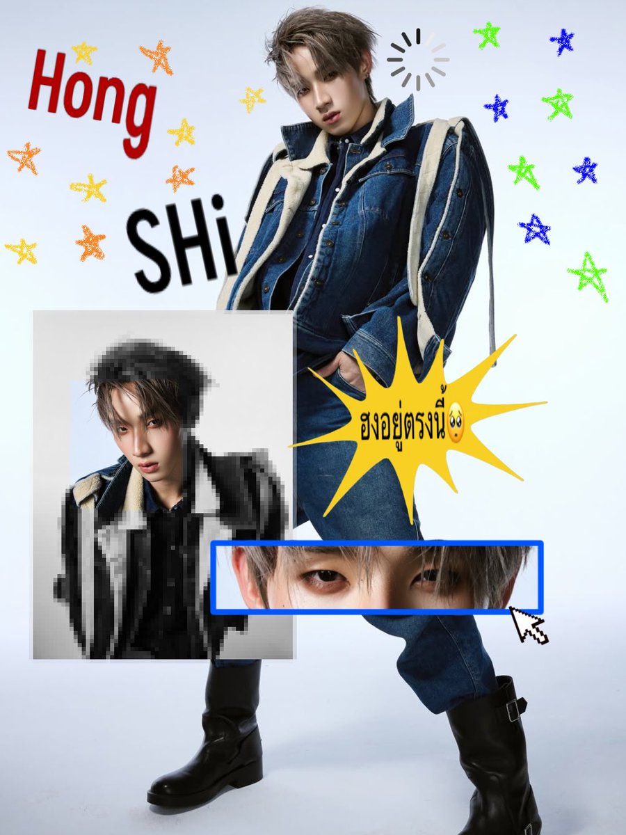 อันดวย ᯓᡣ𐭩 tweet media