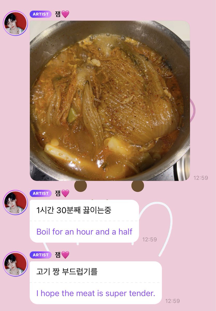 jaemin bbl! 💬

mama na apparently sent jaemin kimchi and this morning jaemin made a kimchi stew out of it 🫶🏻