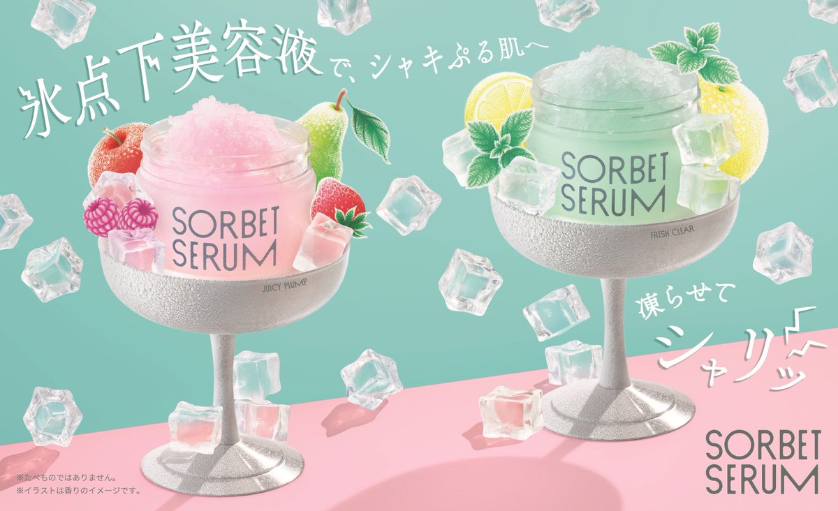 corecty（コレクティ） tweet media