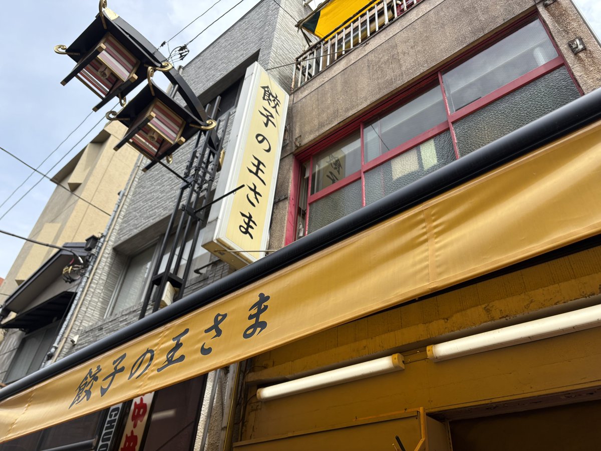 ヒー様 tweet media