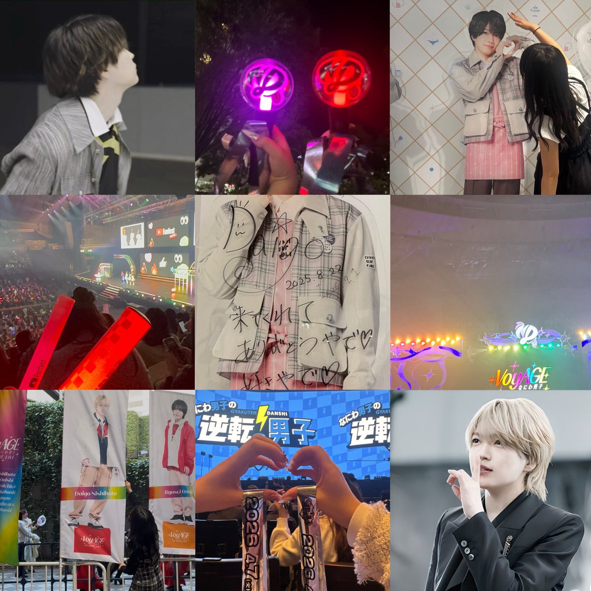 𝐀♡ tweet media