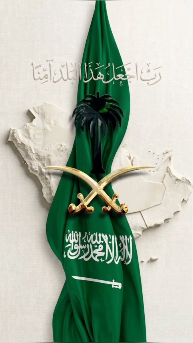 ود🇸🇦 tweet media