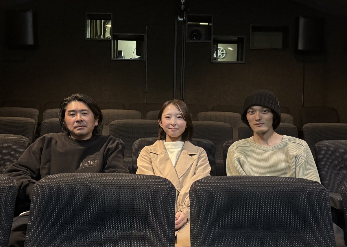 映画『鯛のあら』🐟 TRIPLEX(クラウドファンディング実施中) tweet media