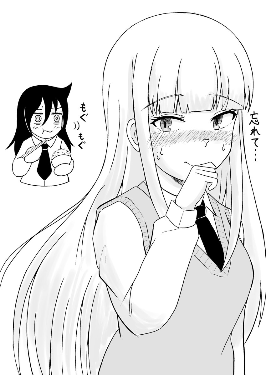 すば郎 tweet media