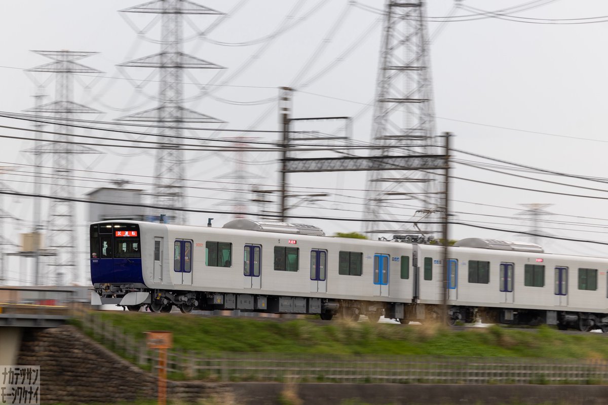 2026/04/22
東武鉄道 東上線 90000系91001F
試運転