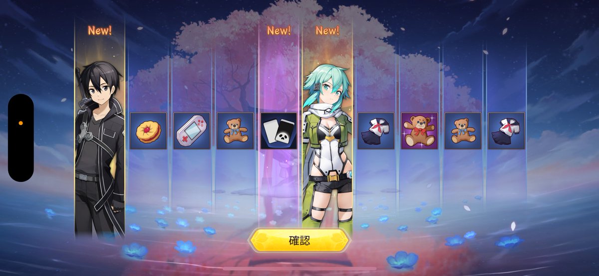 赤備え tweet media