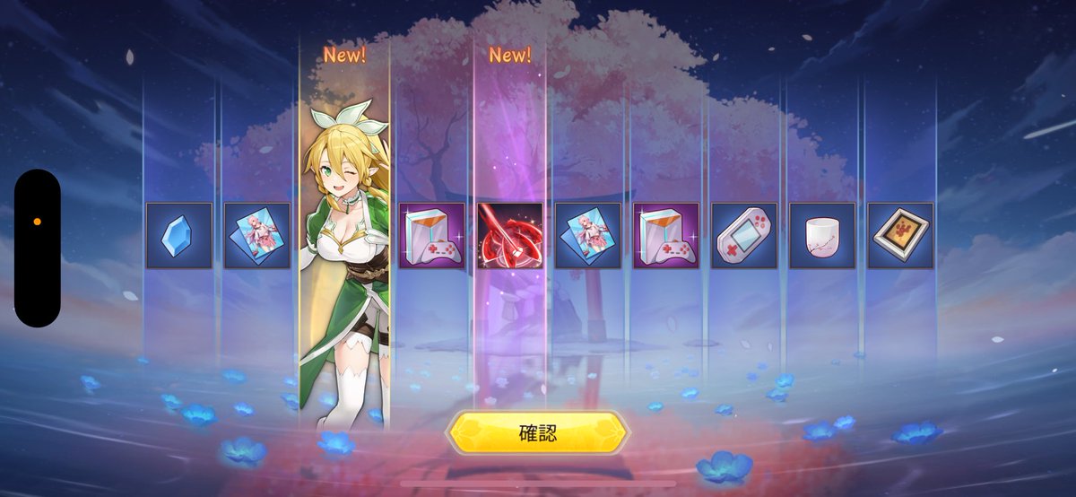 赤備え tweet media