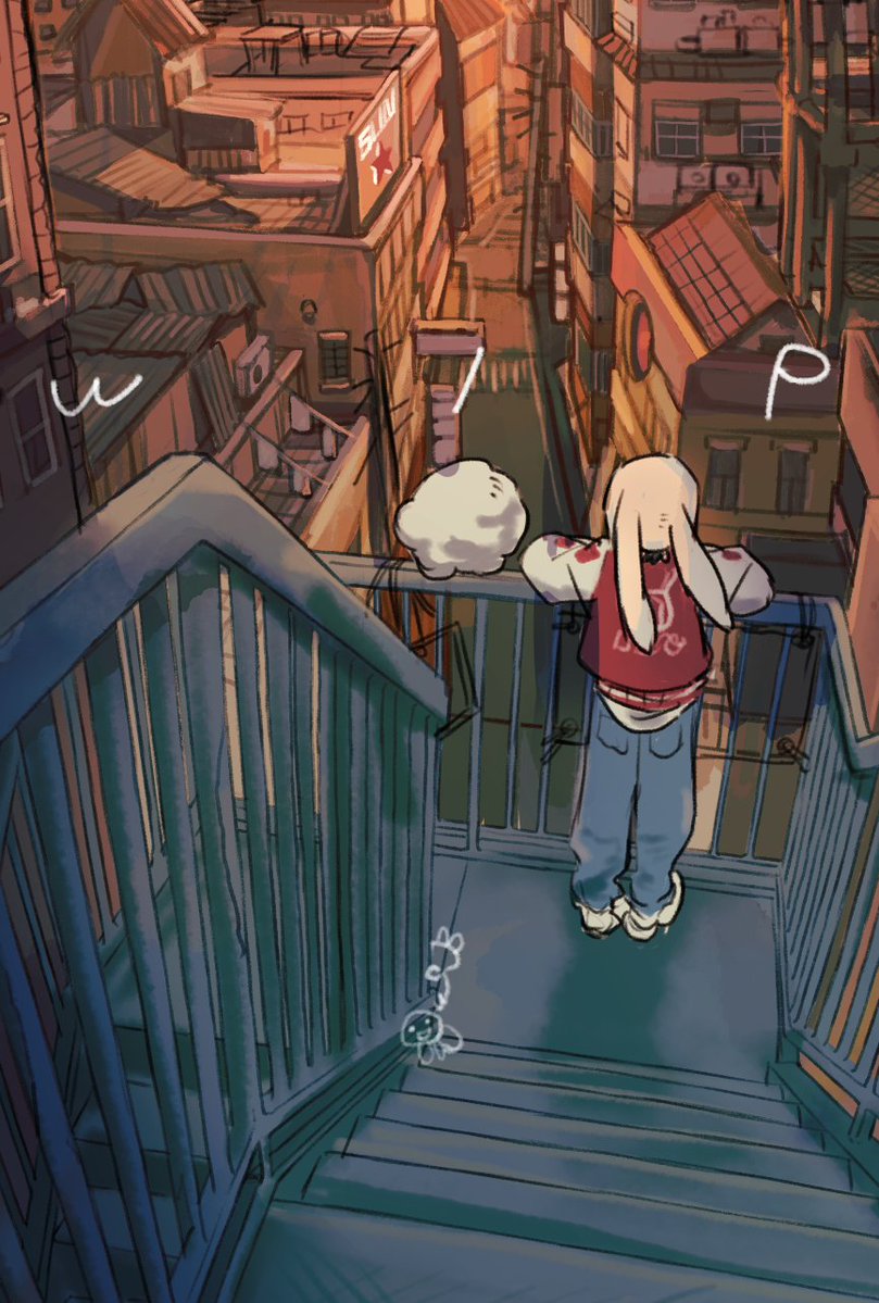 そろそろ完成させたくてすすめている