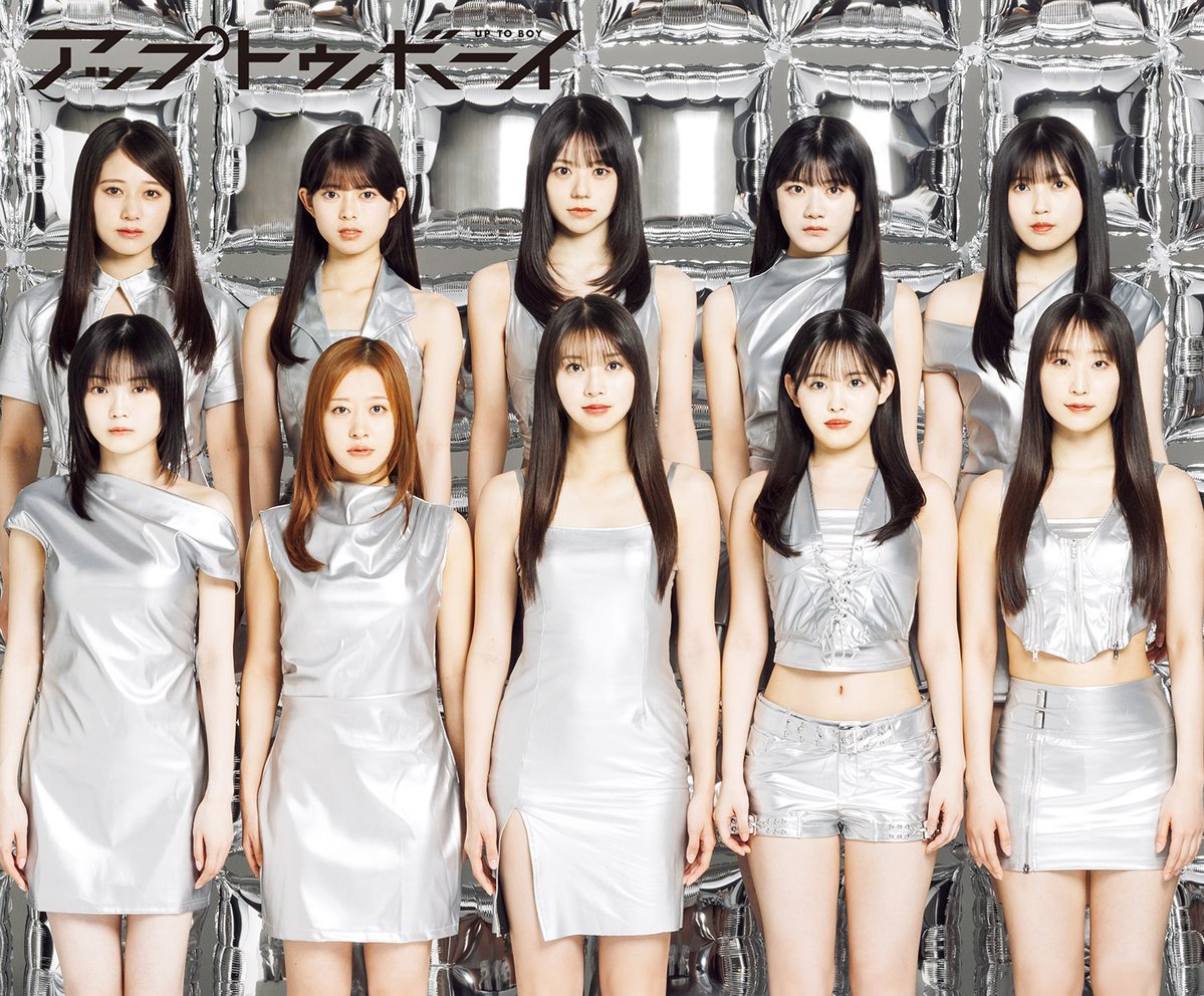 オリコンニュース tweet media