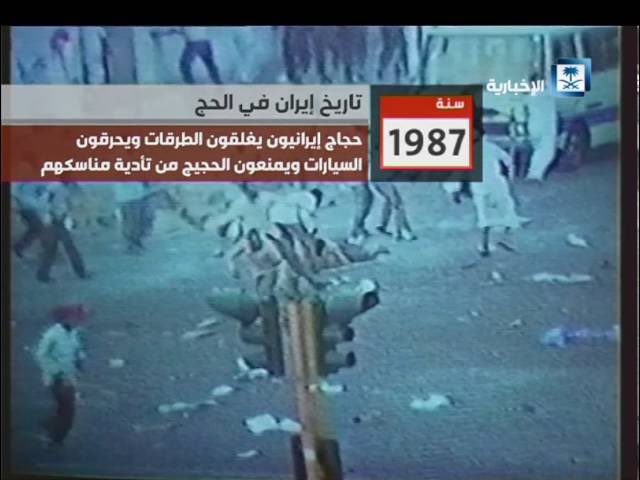 🇸🇦AT tweet media