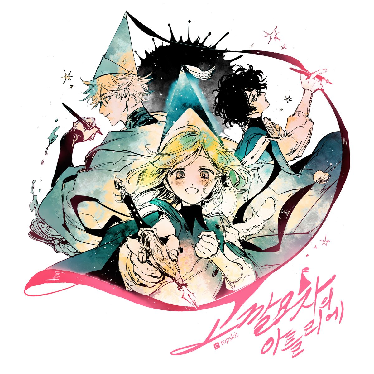 탑승🎗 tweet media