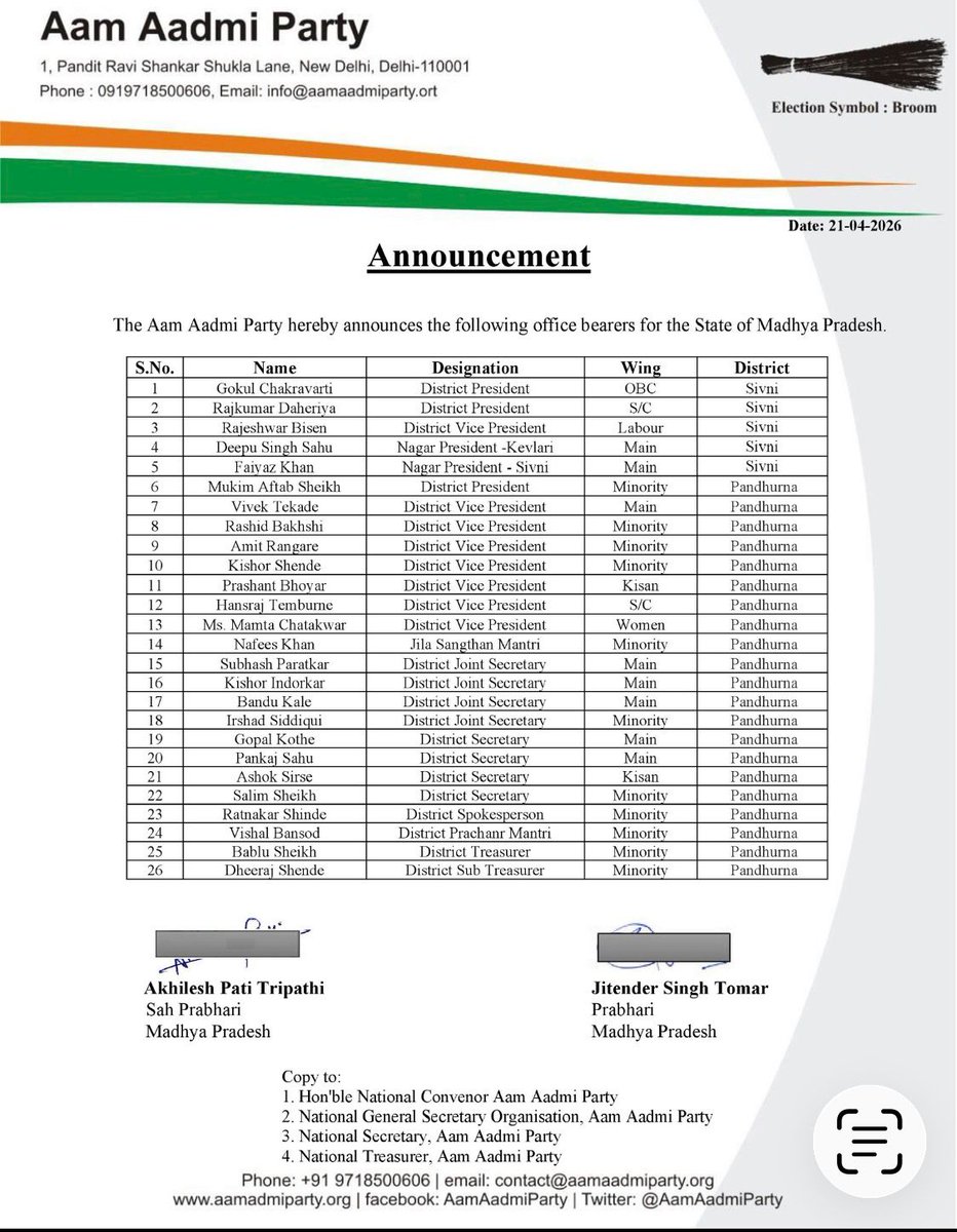 AAP Madhya Pradesh tweet media
