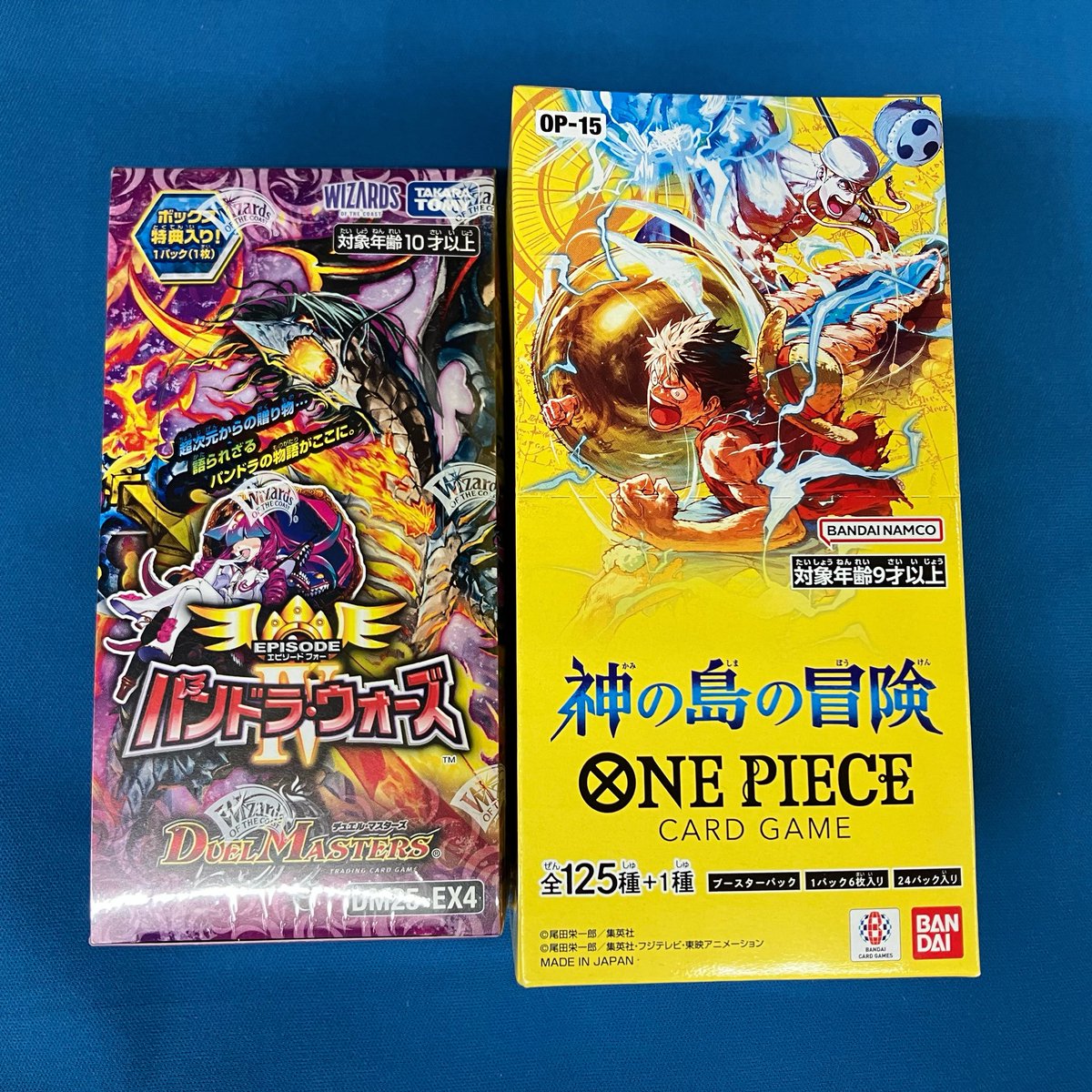 遊戯王、デュエルマスターズ、ワンピース ◇買取報告◇ #ワンピースカード #ポケモンカード #デュエルマスターズ