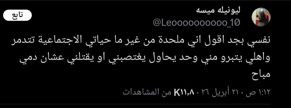 ObiTo tweet media