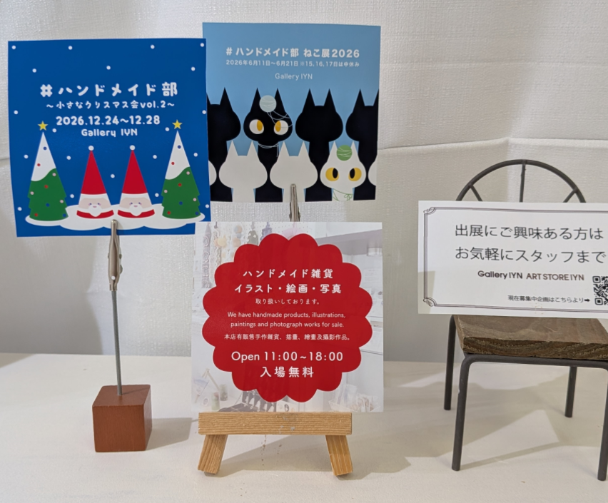 葉月圭介 tweet media