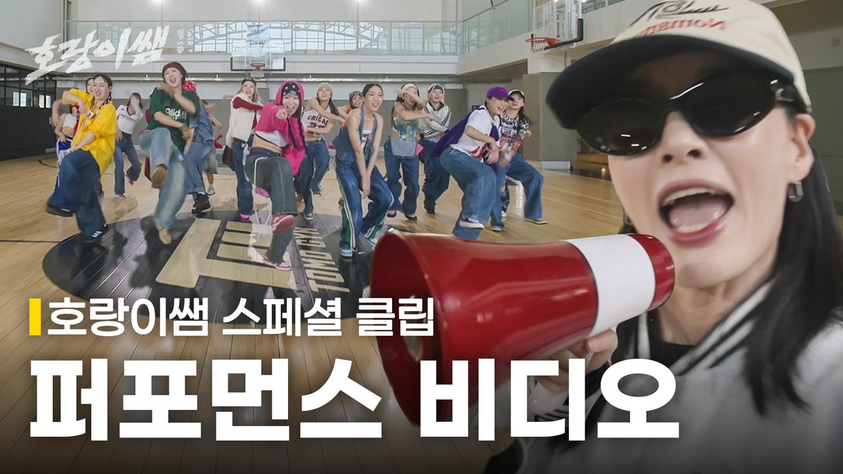 스튜디오 수제 tweet media