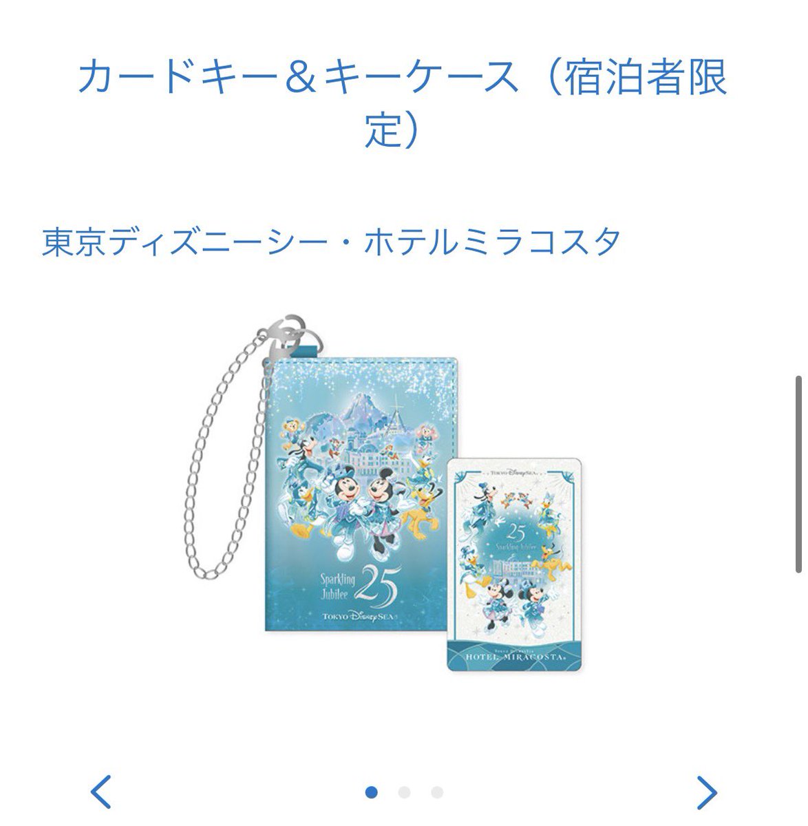 t0m0y0(📷ω･´)ﾄﾓﾖ tweet media