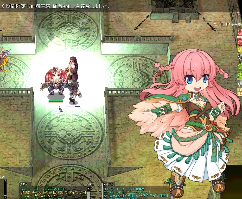 エニフィ tweet media