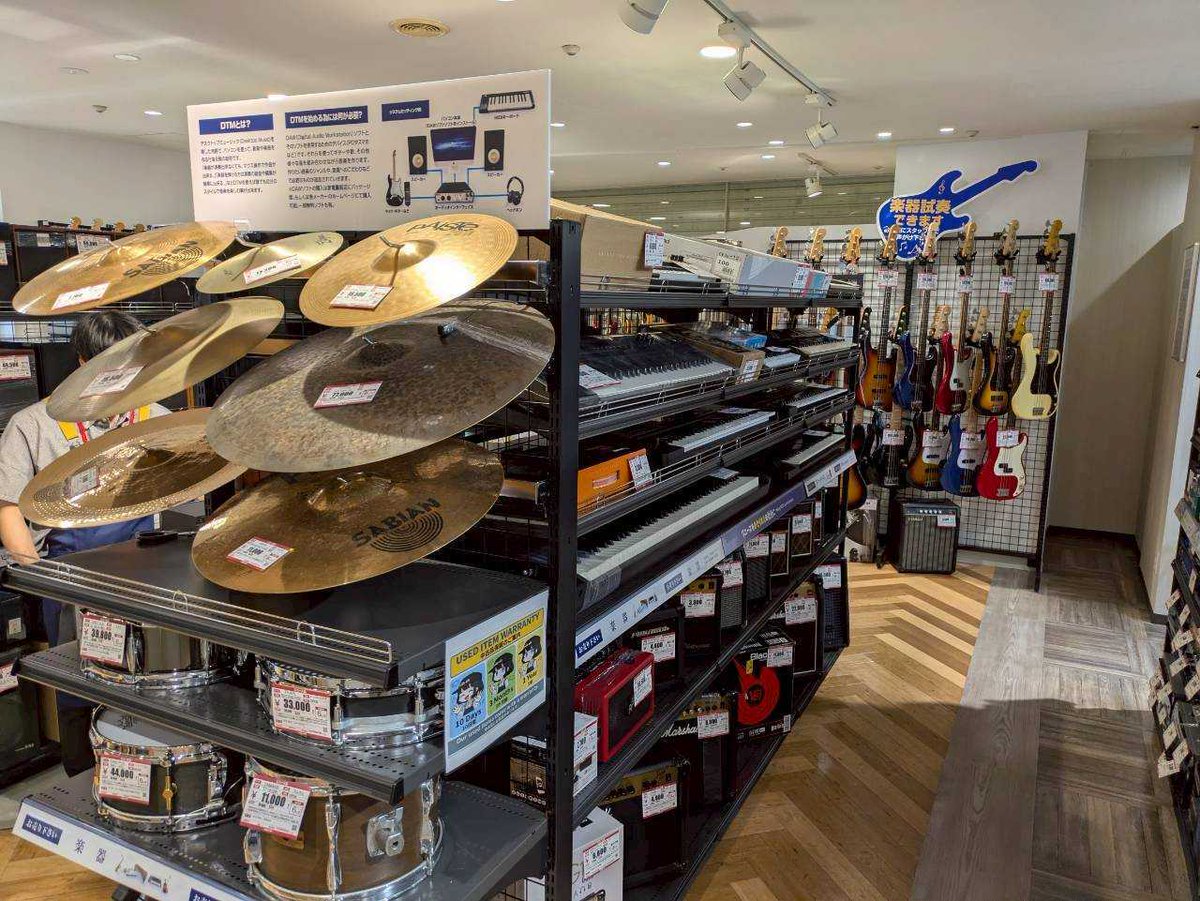 ハードオフ【公式】 tweet media