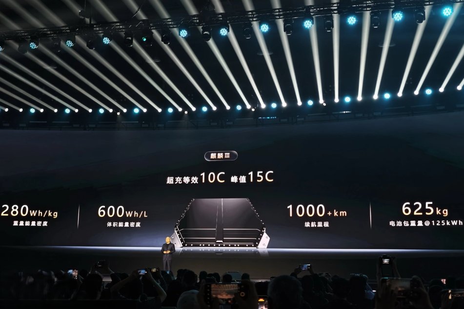 Romain Hedouin 🇫🇷 Unit Police tweet media