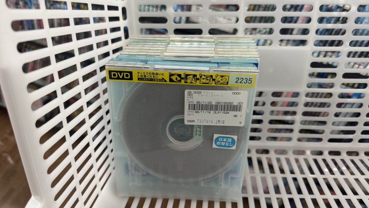 いがどんー tweet media