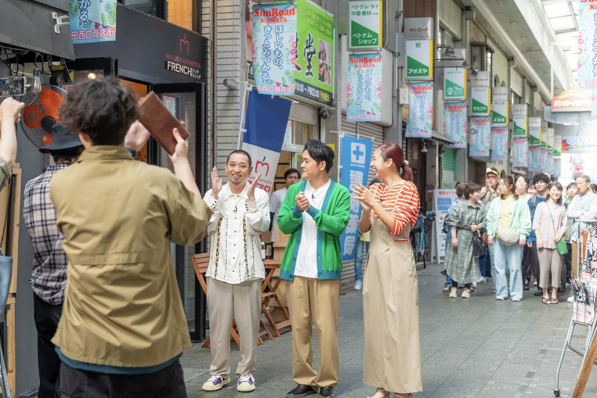 🎤レイマル🅡🅔🅟🅞🅡🅣🎤

撮影現場におじゃましたまる😎
とても和やかな雰囲気で癒されたまる〜✨

みなさんお疲れさまでした🌷

#レイク
#レイクのCM見た