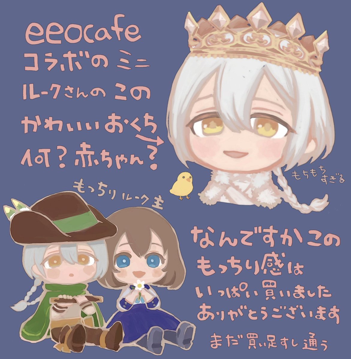 セリナ🪈 tweet media