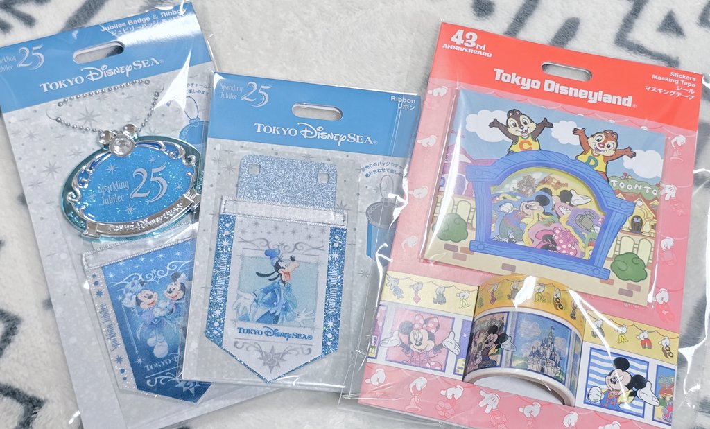 うわぁぁぁあい‼️‼️‼️
おみやげ貰った❣️❣️❣️
嬉しすぎる😭💓