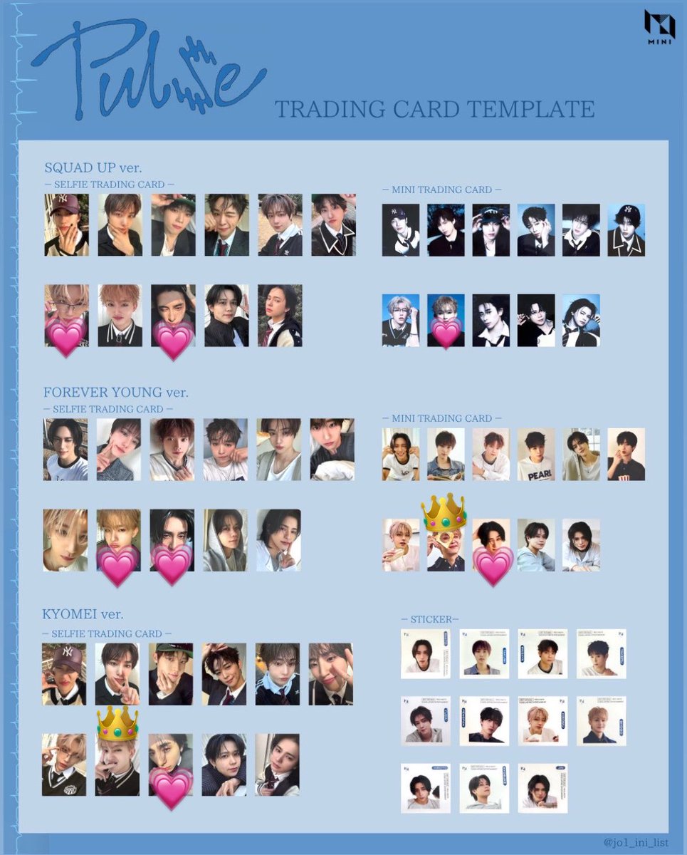 有 栖 。 tweet media