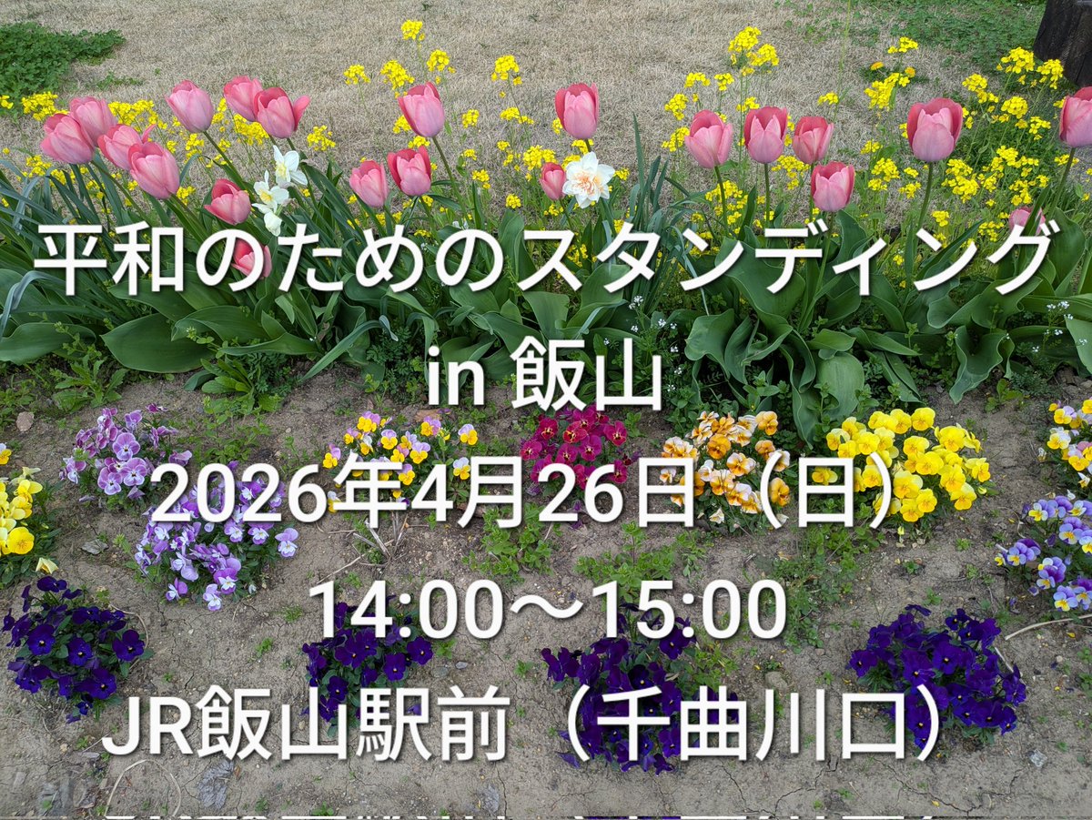 kamesuke1630 tweet media