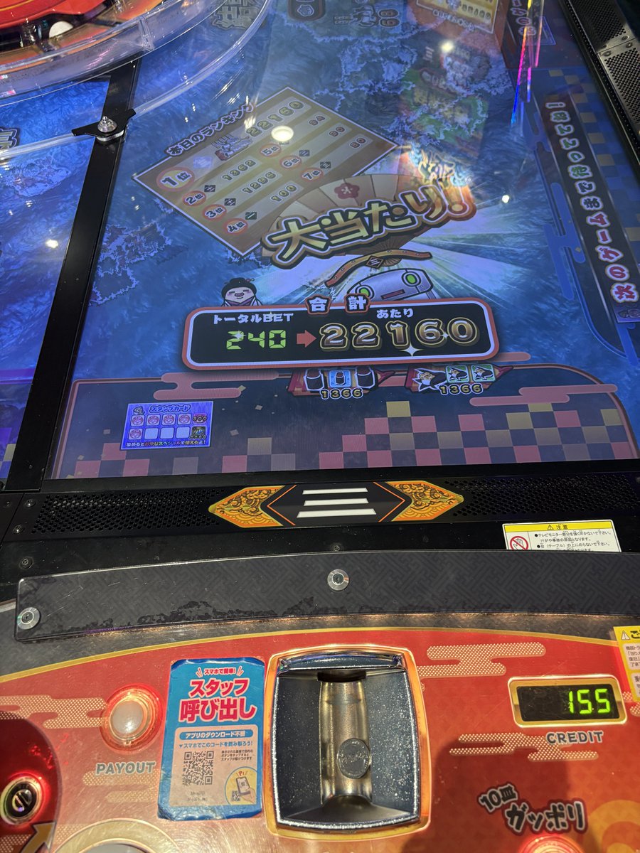 める tweet media