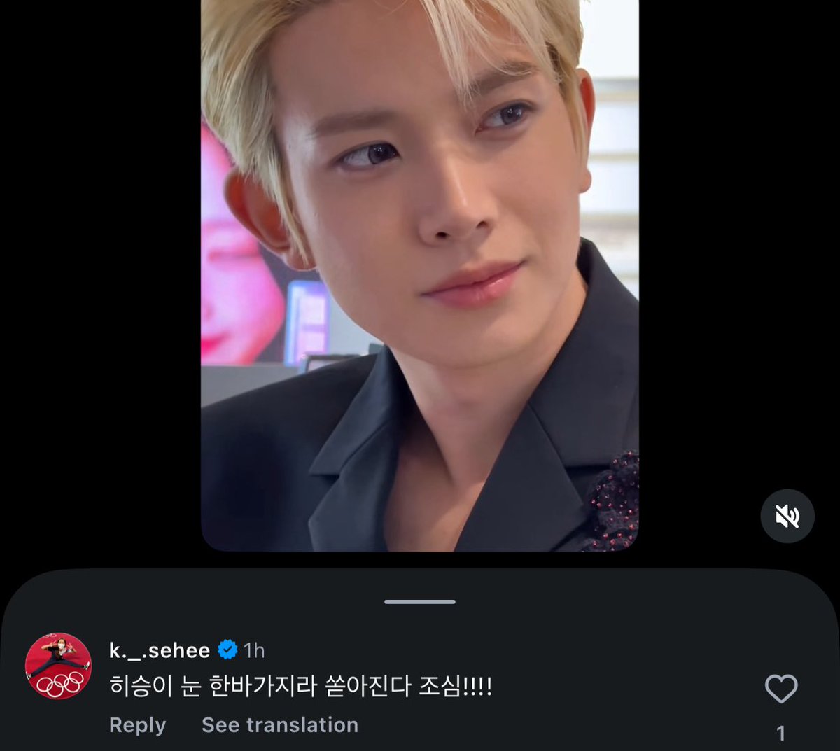 세리🪽 tweet media