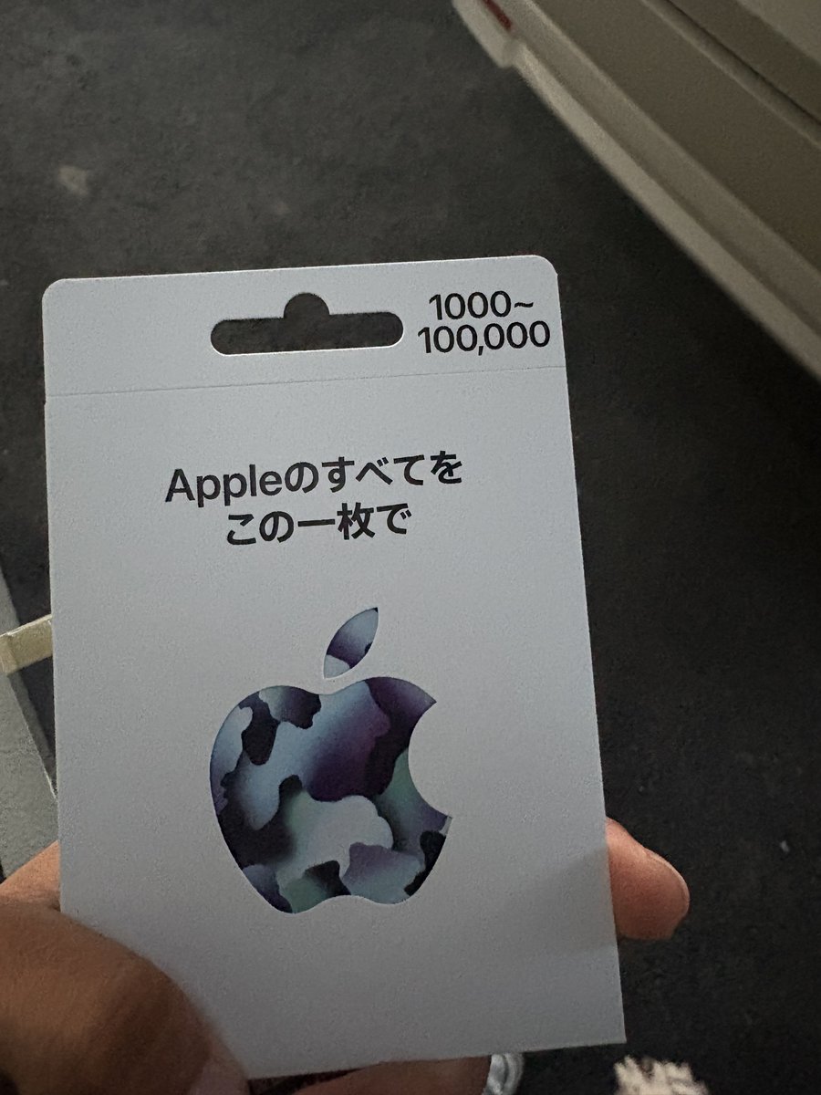 ブロスタパス+買う為に買いました与党
