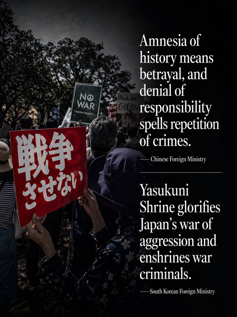 XHNews's tweet image. #China, #SouthKorea deplore #Japan's negative moves regarding the Yasukuni Shrine after Japanese Prime Minister Sanae Takaichi on Tuesday sent a ritual offering to the notorious Yasukuni Shrine, a symbol of Japanese #militarism and wartime aggression.
