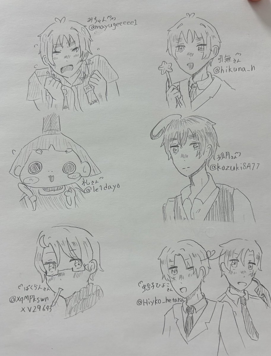 なつめ tweet media