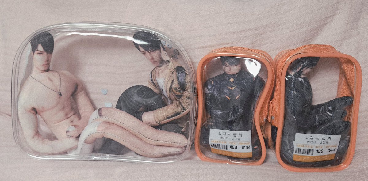 오빠를 많이 생포했어요