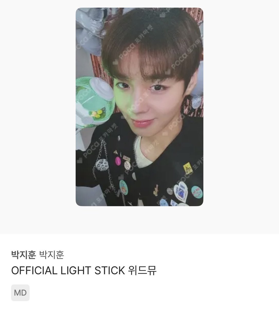 케챱이 tweet media