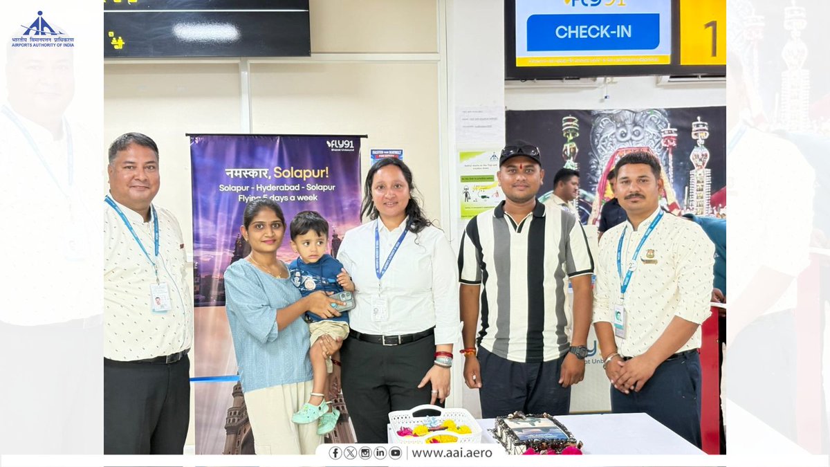Airports Authority of India tweet media