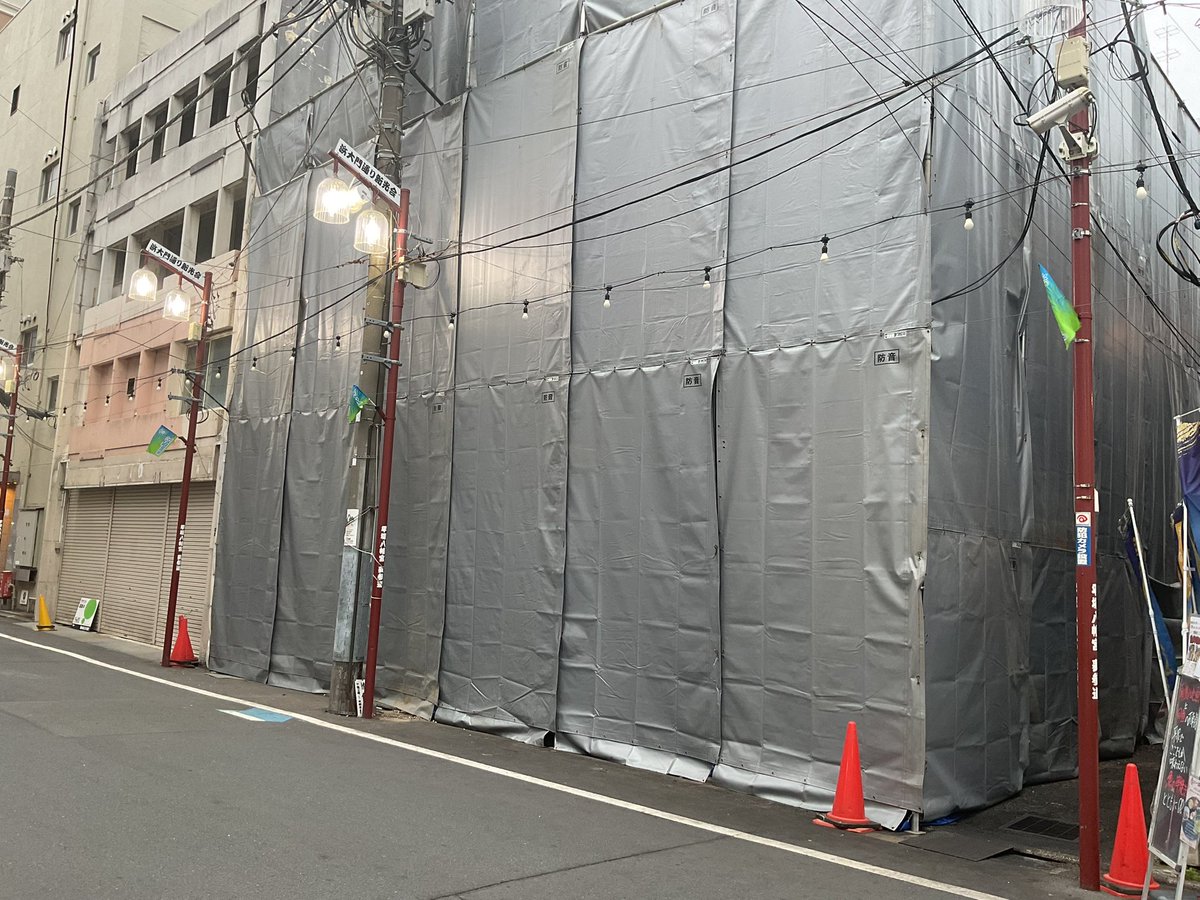 🌊湘南PF🧡💚@ガミネンズのチャンネル管理人 tweet media