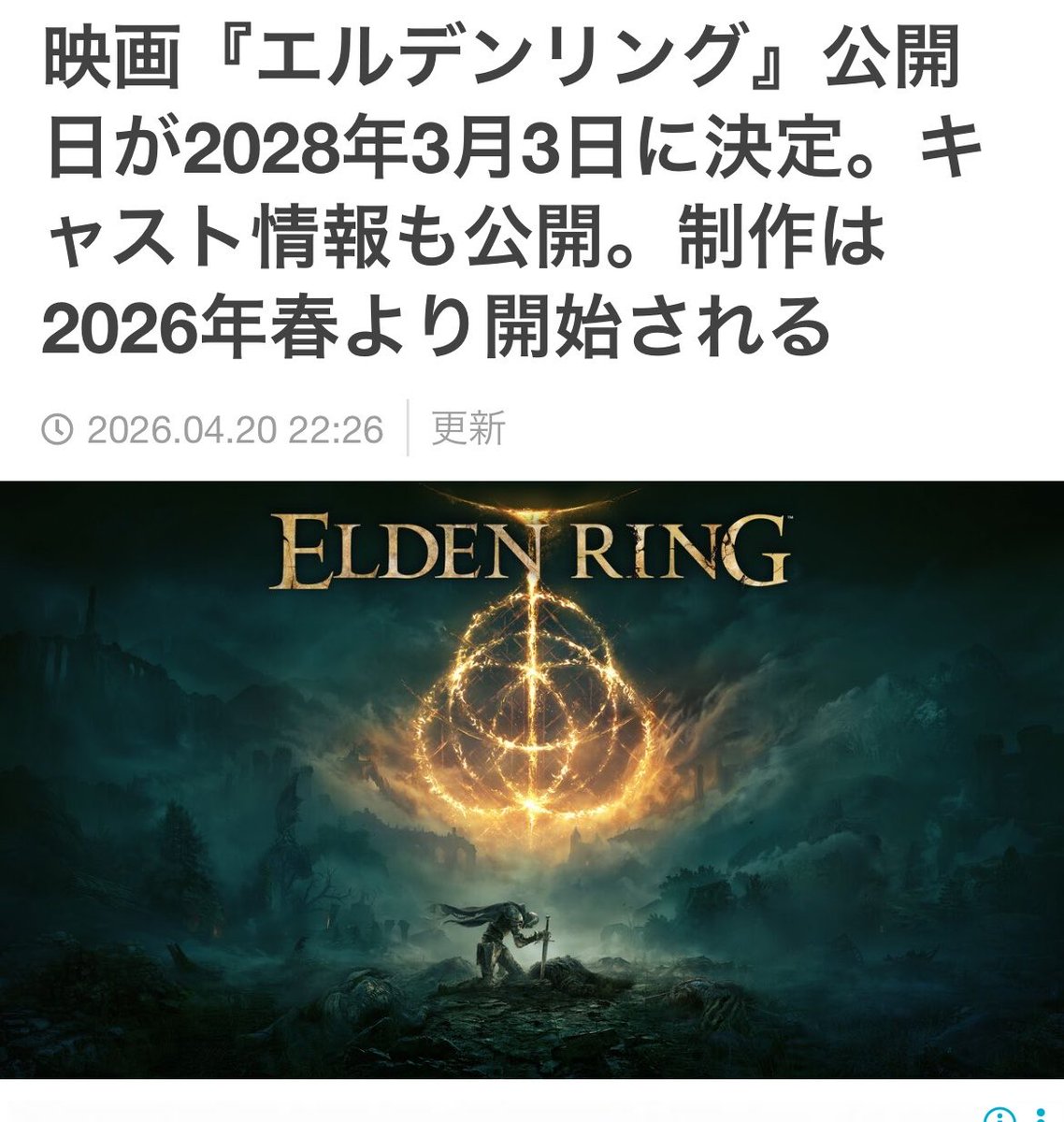 ロレッタ tweet media