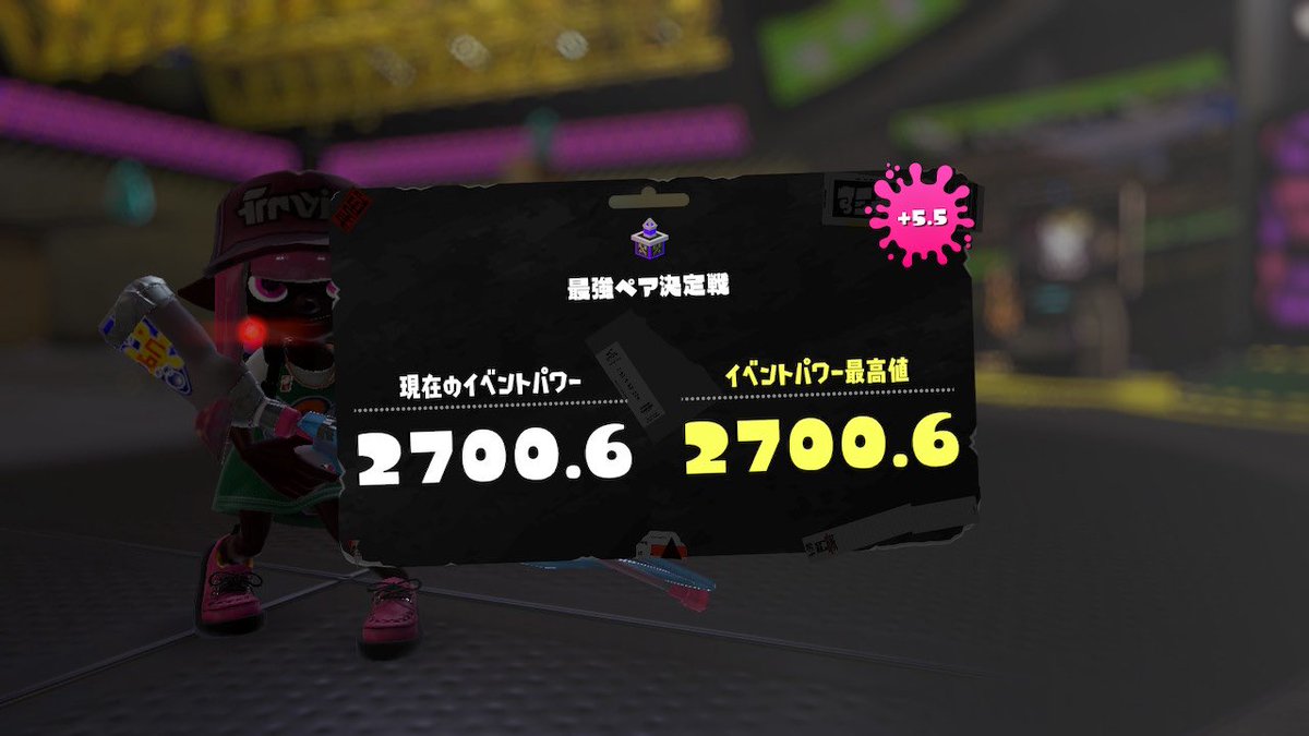 02xcR's tweet photo. ガッチリムッツリエンジョイしてますお友達下さい!

#スプラトゥーン３ https://t.co/RYUMusVOe9