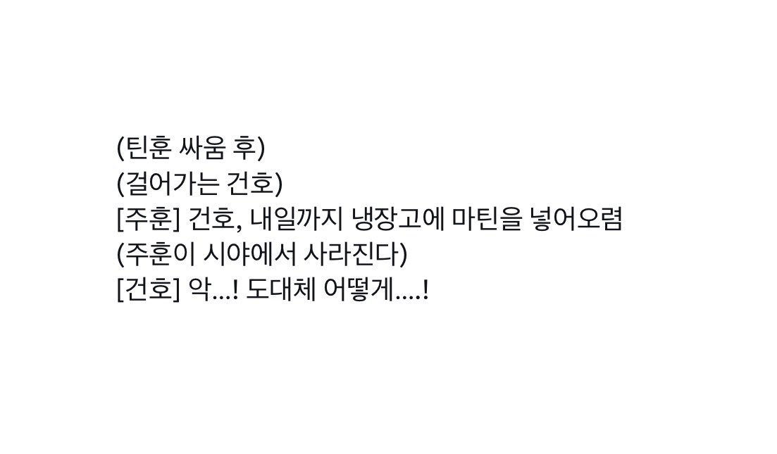 호피무 tweet media