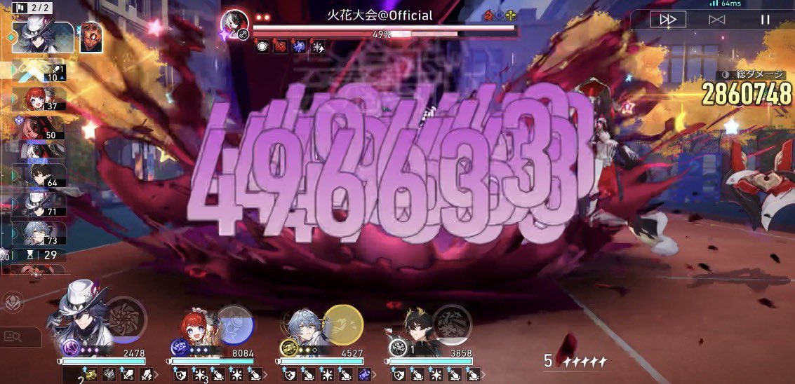 モラ、モラ、それとモラ tweet media