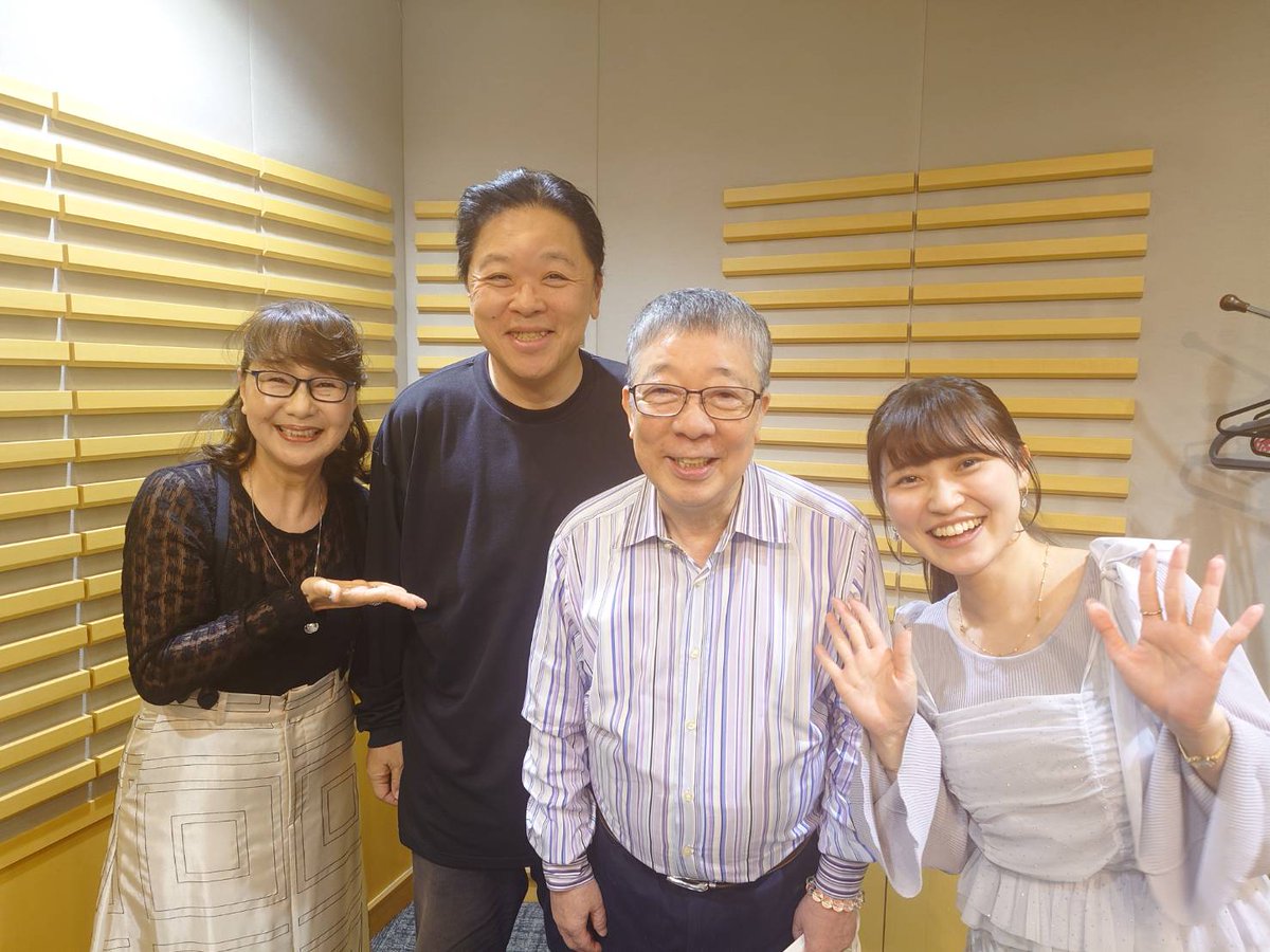 伊集院光のタネ」第528回 ありがとうございました🌱 ゲスト #笑福亭